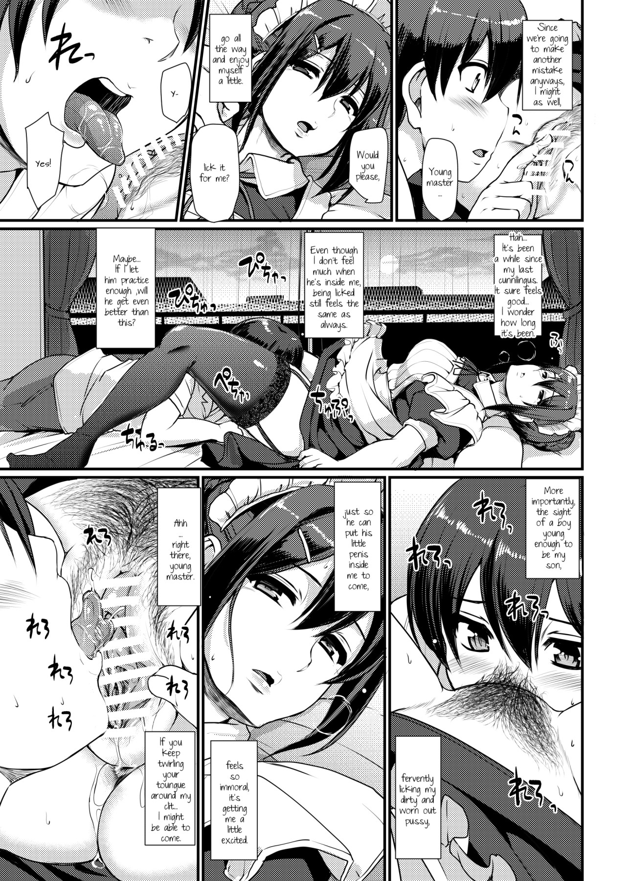 Hentai Manga Comic-Maid's Work II-Read-24